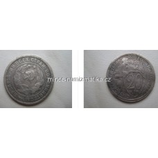 20 Kopějek 1932 Rusko CCCP Kopeek